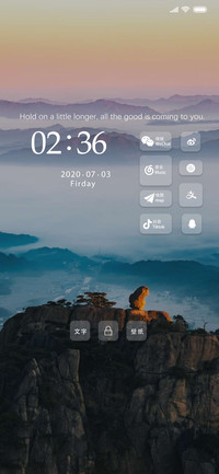 清风OS