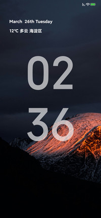 动态壁纸—深山