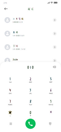 午夜欢愉罪恶伊始