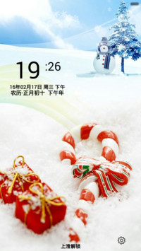 圣诞雪人（下雪动态特效+全图标）
