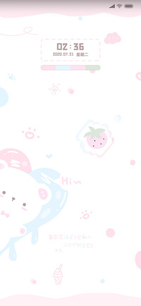 初心草莓熊兔多图