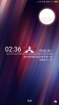 七夕