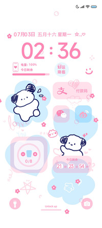 烦恼走开 快乐修狗
