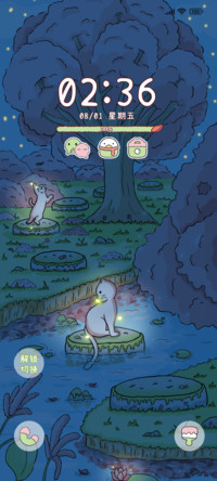 花愈灵猫昼夜交替