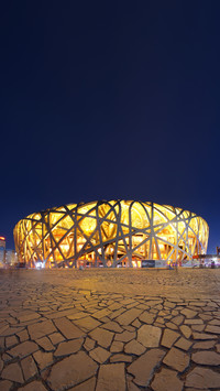 National stadium 2