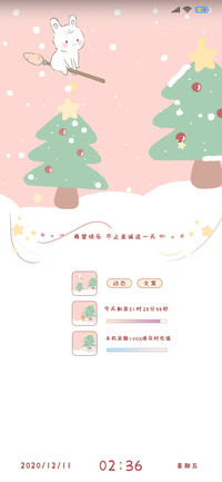 圣诞小精灵已送到啦