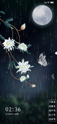 月下暗香动态