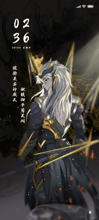 超凡武将
