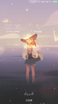 小清新