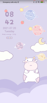 Cosmic bull