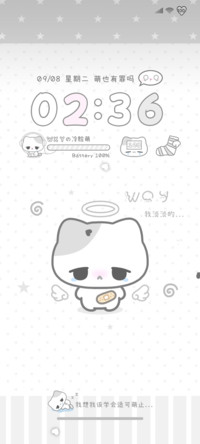 韩系 人 猫没事
