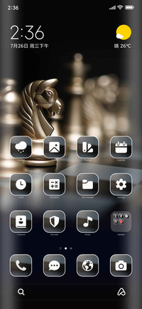Luxury Chess