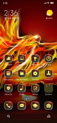 phoenix fire