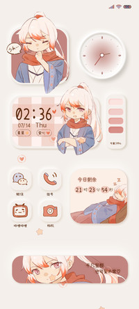 Q版武士 小组件