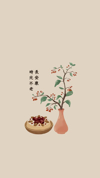 一半诗意 一半生活