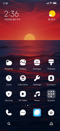 Sea sunset