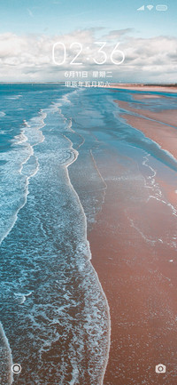 海浪Pro