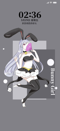 兔女郎