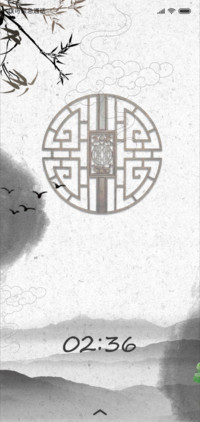 中国印