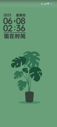 昼夜盆栽