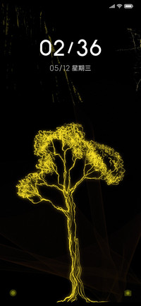 yellowtree
