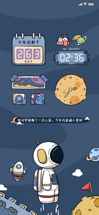 星际宇航 太空人