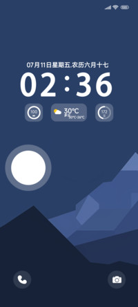 山间夜晚晓