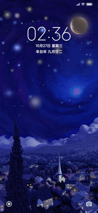 梵高星夜实景深色