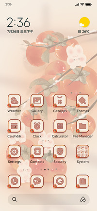 Sweet persimmon