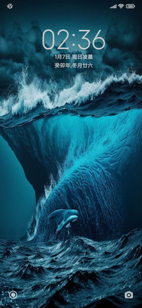 海潮