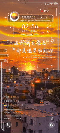 冬季萌萌小兔 多图