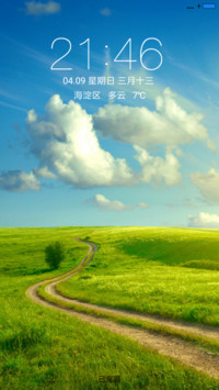 美丽风景