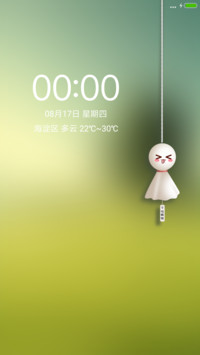 晴天娃娃