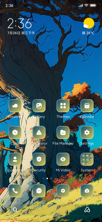 Sky