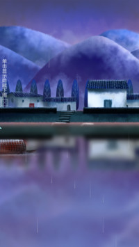 水墨风情