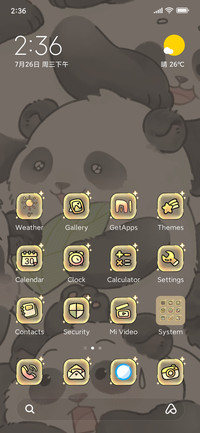 Glowing Panda