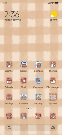 Milk tea bear