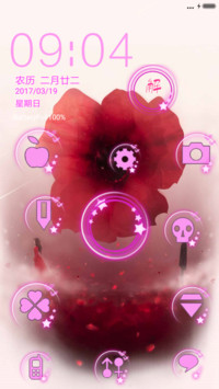 粉红女人心ios