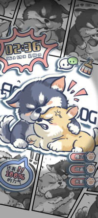 狗狗治愈瞬间多模式