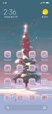 Christmas tree