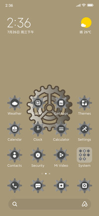 Gear Rotation