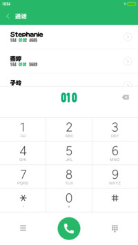青鸟华光简琥珀