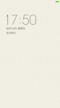 小图标2.0
