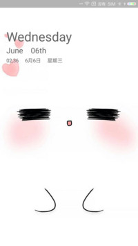 萌萌哒