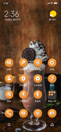 CreamShake_3MDS
