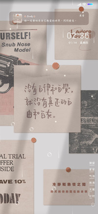过往皆为序章