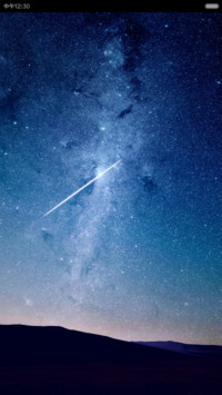 寂寞星空a