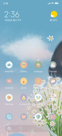 Daisy girl's wish