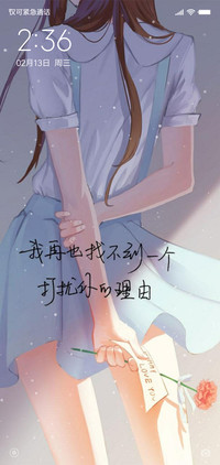 忧郁小清新
