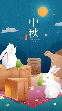 中秋节插画-拍信图库